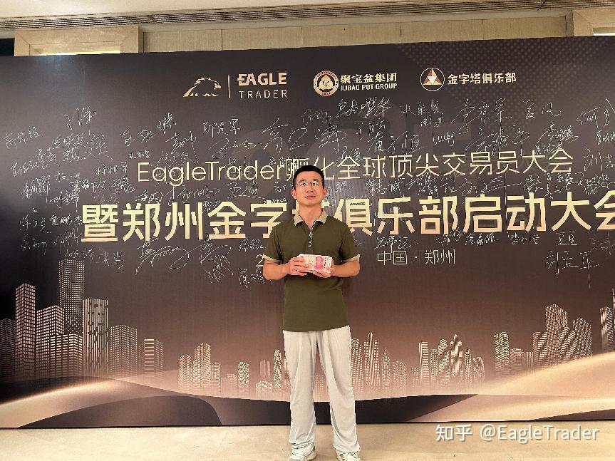 炒黄金白银哪个平台最好的